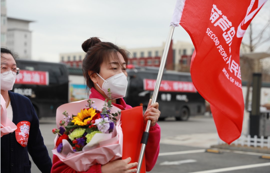 春暖花開，英雄歸來！葫蘆島市第二人民醫(yī)院支援綏中醫(yī)療隊凱旋而歸~(圖5)