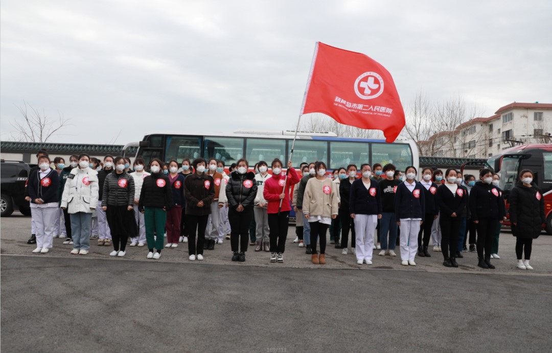 春暖花開，英雄歸來！葫蘆島市第二人民醫(yī)院支援綏中醫(yī)療隊凱旋而歸~(圖4)