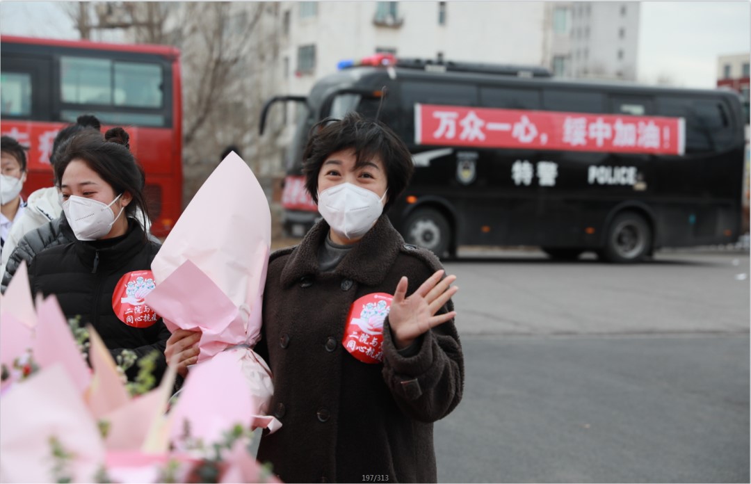 春暖花開，英雄歸來！葫蘆島市第二人民醫(yī)院支援綏中醫(yī)療隊凱旋而歸~(圖6)